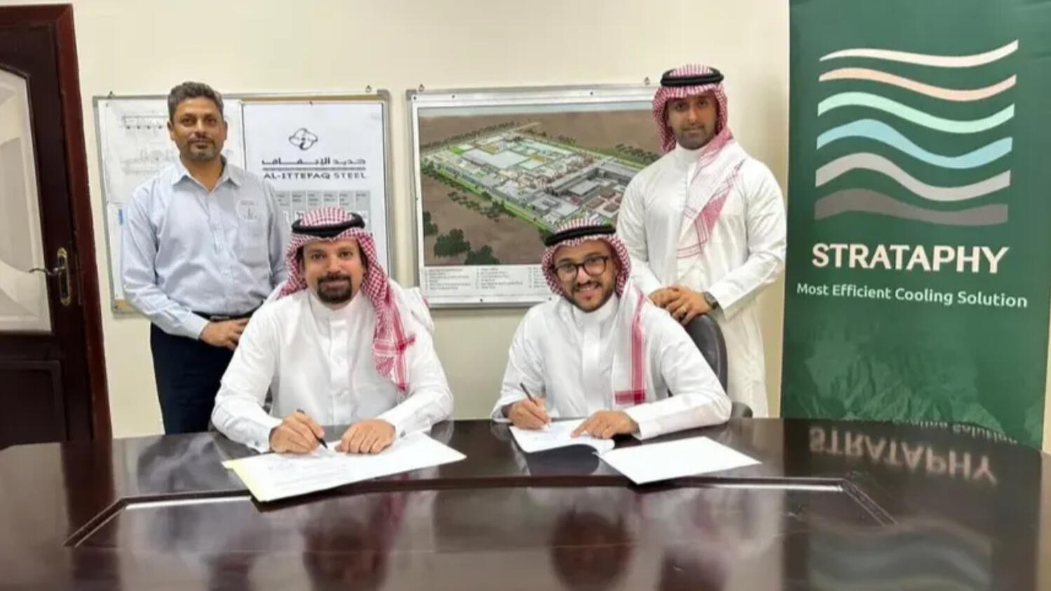 Strataphy Partners with Al-Ittefaq Steel to Deploy Geothermal Cooling in Steel Manufacturing